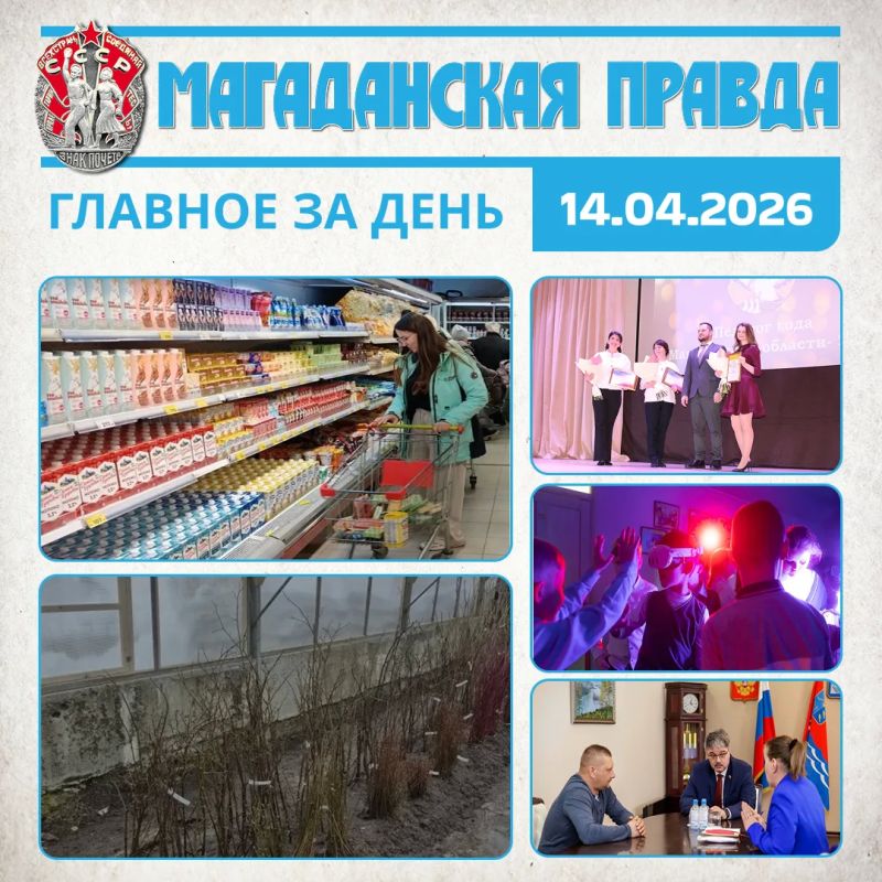 ������� �� ����:. ������� ������ ������ ����������� ������� � �������� � �������� ��������������� � ���������� ������������ �������� � �������� �������� ������ ����������� ������������� ����� �������������� ��������...