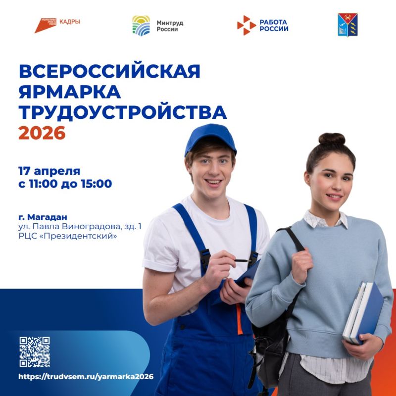 ����� 500 �������� ����� ���������� �� ������������� ������� ��������������� ������� ������. ����� ������������ 17 ������ � ��������