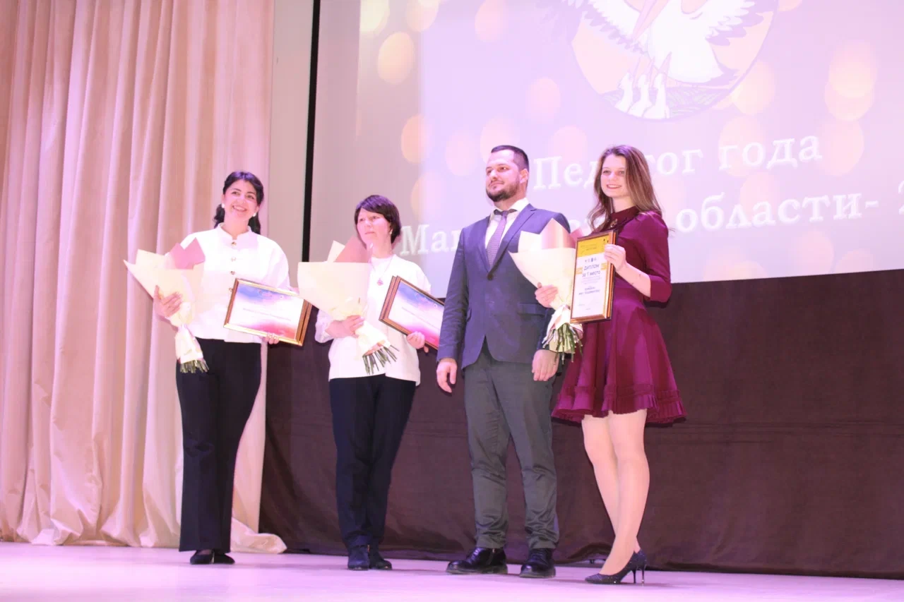 Победителей регионального этапа Всероссийского конкурса «Педагог года - 2026» определили в Магадане Победителей регионального этапа Всероссийского конкурса «Педагог года - 2026» определили в Магадане