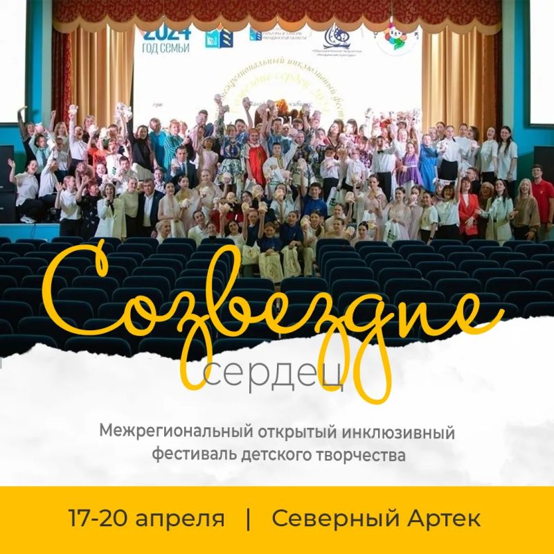 17�20 ������ �� ���� �������� ������ ��������� ����� ������� ��������������� �������� ����������� ��������� �������� ���������� ���������� �������