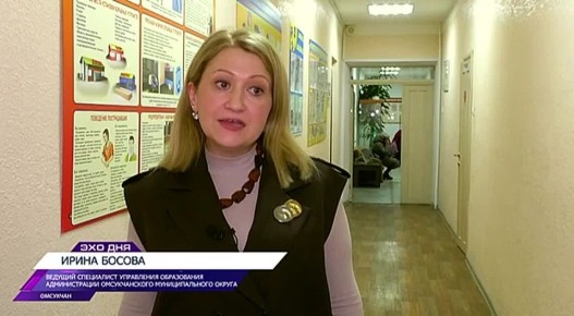 Окружной конкурс чтецов в Омсукчане посвятили Году единства народов России