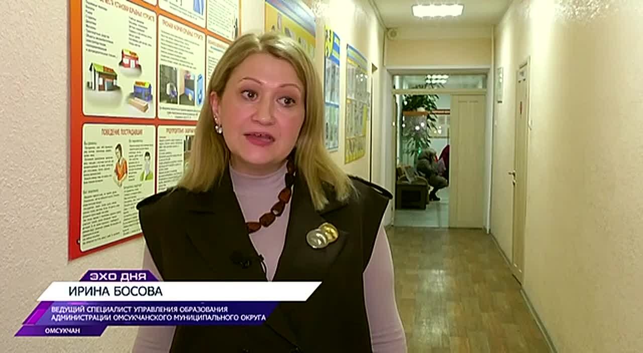 Окружной конкурс чтецов в Омсукчане посвятили Году единства народов России