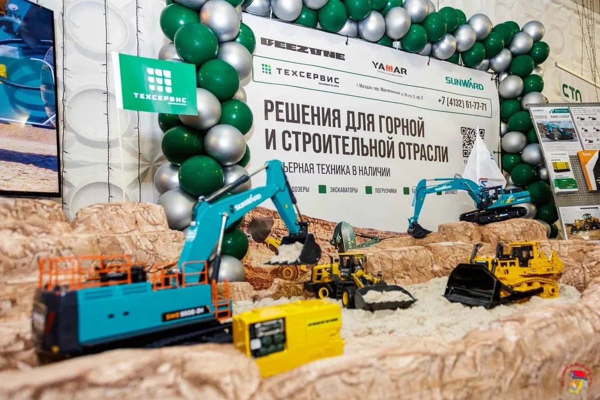 В Магадане начал работу горный форум «МАЙНЕКС Дальний Восток» В Магадане начал работу горный форум «МАЙНЕКС Дальний Восток»