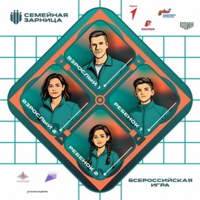 ��� ����� ����������� � ��������� ������� � ����� �������� ������?