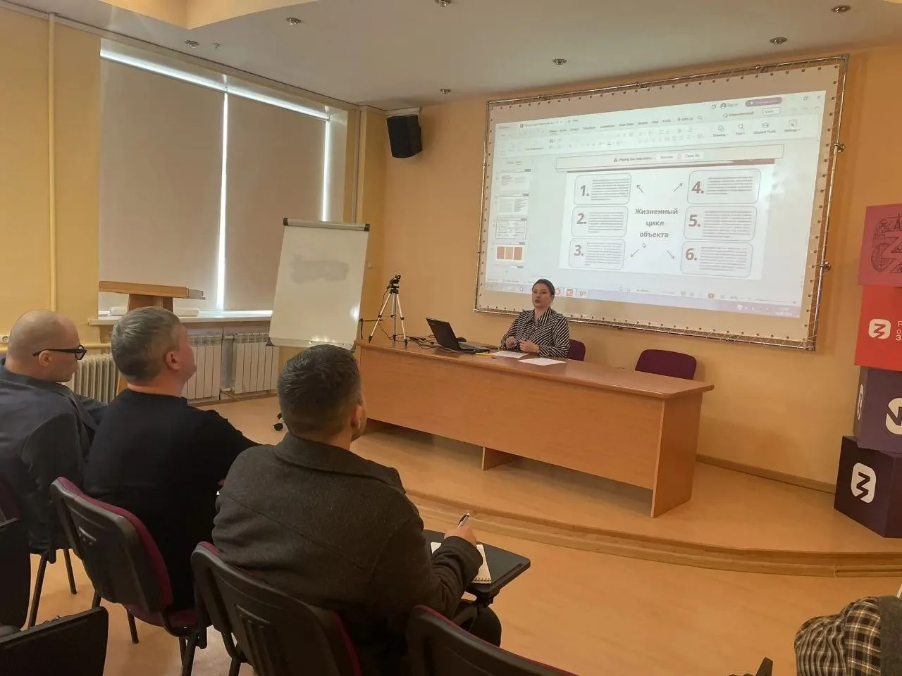 На базе Северо-Восточного государственного университета прошел семинар в рамках кадровой программы «СВОи Герои 49» На базе Северо-Восточного государственного университета прошел семинар в рамках кадровой программы «СВОи Герои 49»