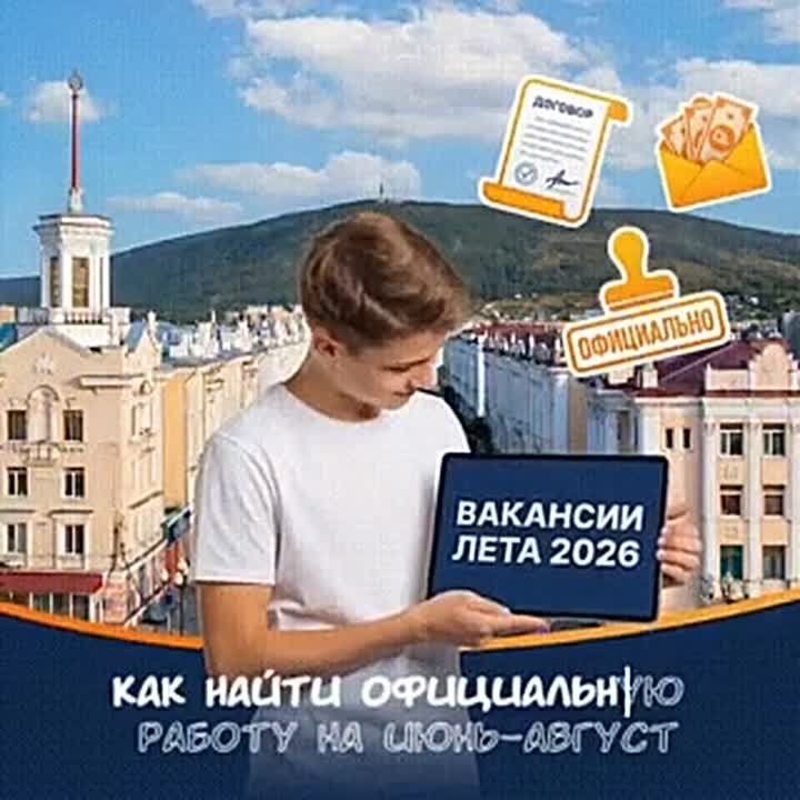 ����� ����������� ���������� �� ���� ��������� ����� ������� �����