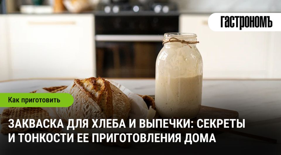 ��������� ��������: ��� �������� ������� ����������� ������ ��������