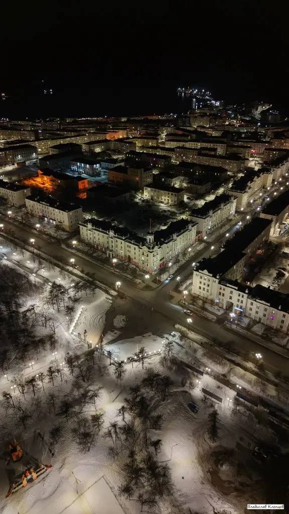 Внимание! Полиция Колымы информирует! Внимание! Полиция Колымы информирует!