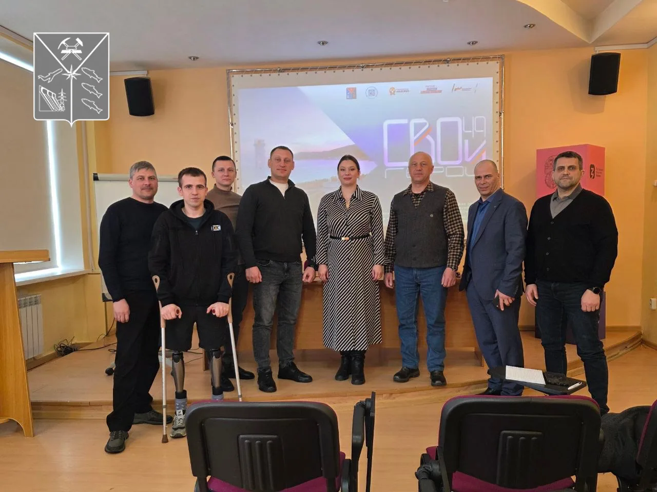 На базе Северо-Восточного государственного университета прошел семинар в рамках кадровой программы «СВОи Герои 49»