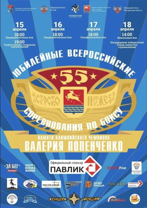� ��� "���������" �������� ������������� ������ �� ����� ������ ������� ����������