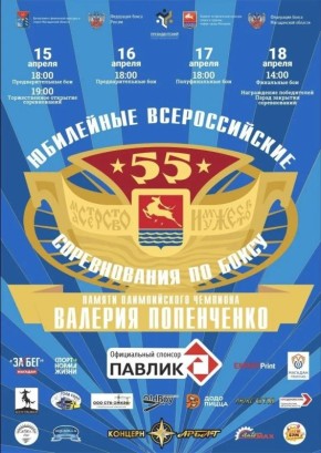 � ��� "���������" �������� ������������� ������ �� ����� ������ ������� ����������