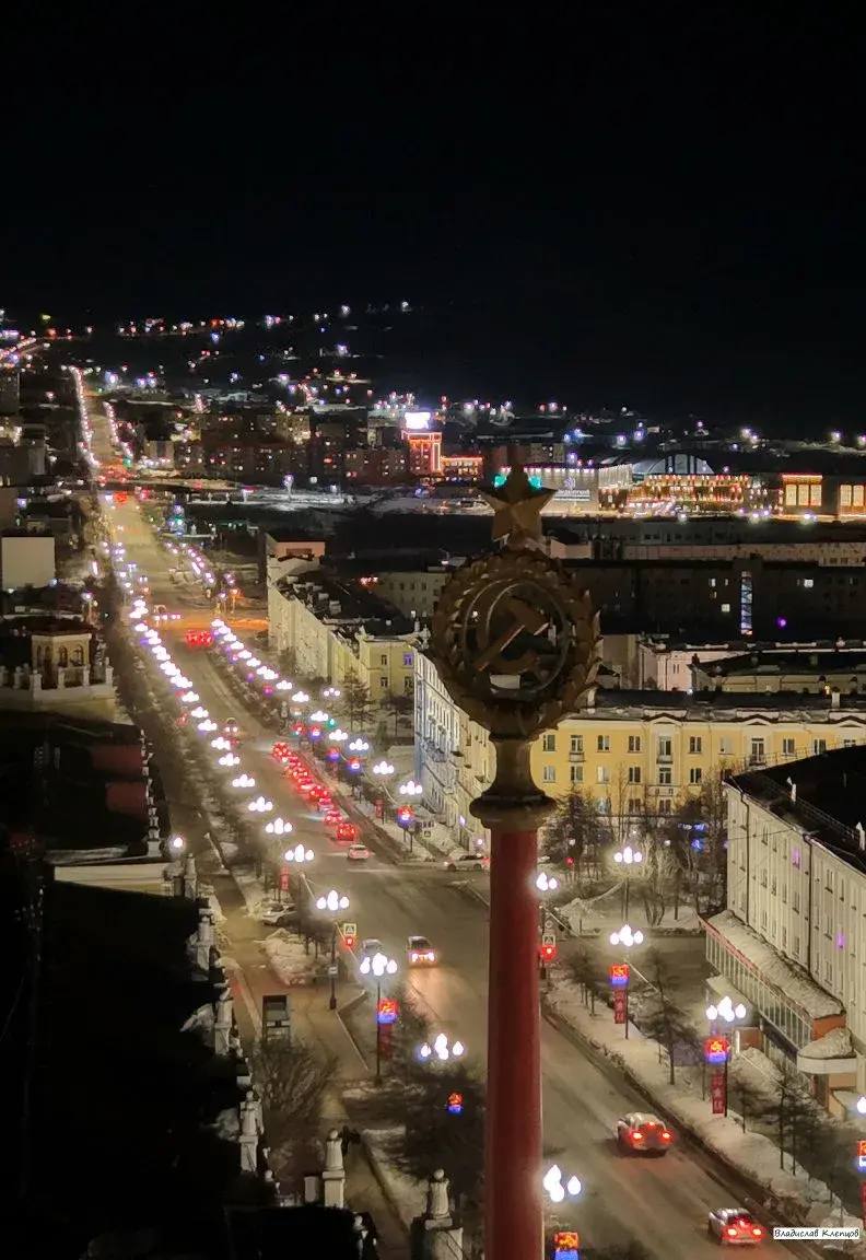 Внимание! Полиция Колымы информирует! Внимание! Полиция Колымы информирует!