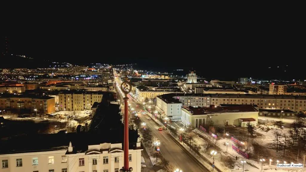 Внимание! Полиция Колымы информирует!