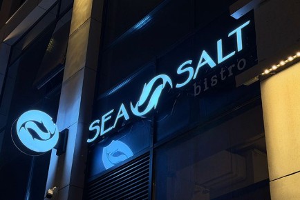 Новый гастрономический проект Sea Salt: современная паэлья и оригинальные десерты в Казани