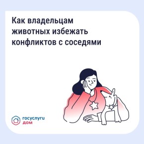 ���������� �������� � ��������������� ���� ������� � ������������ �������������