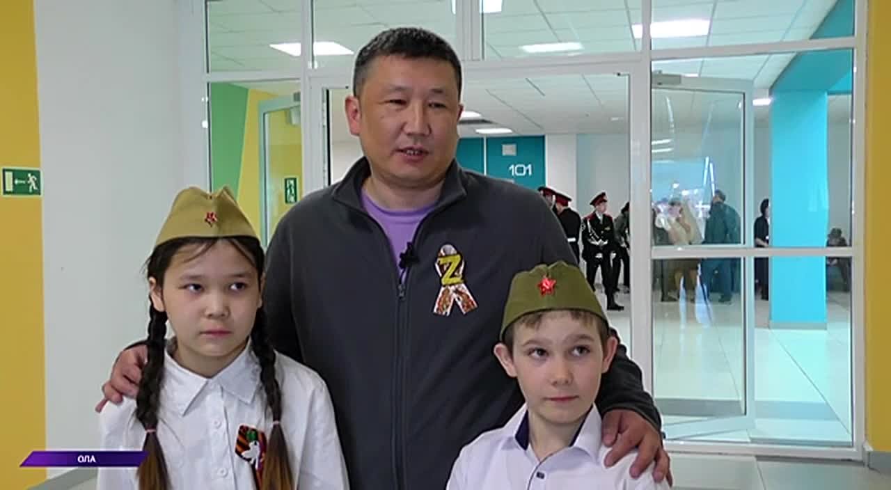 Ольские школьники приняли участие в муниципальном этапе военно-патриотической игры «Зарница 2.0»