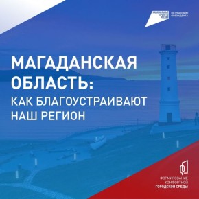 ������ � ����������: �� ������ ��������������� ������������ ������������