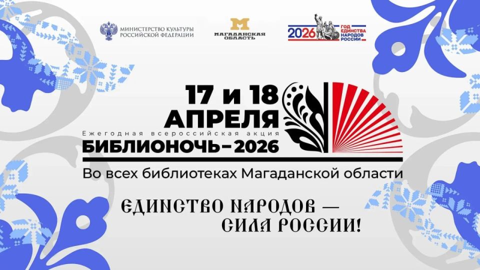 17 � 18 ������ � ����������� ������� ������� ������������� ����� ������������