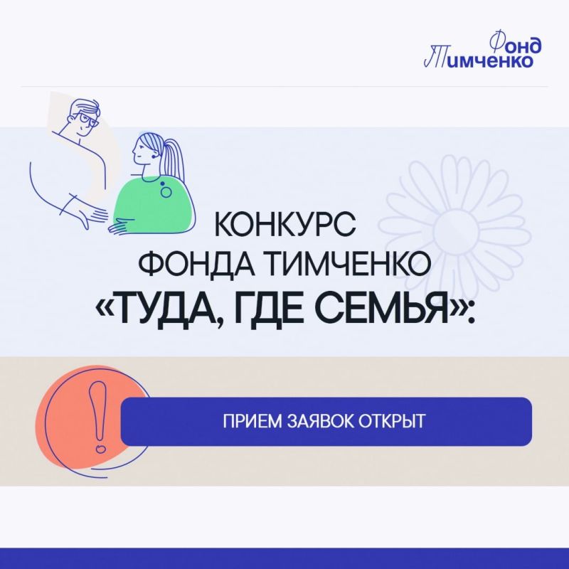 ���������� ���������� ����������� ������� �� �������� ����� �������� �����, ��� ������