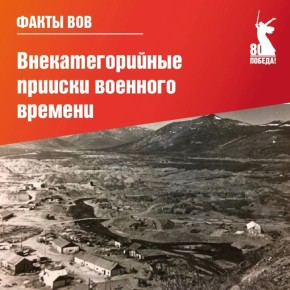 � ���� �������� ������ ����������� �������� �������� �� ��������� ��-�� ������� ������