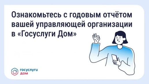 ����������� ����������� ������� ���� ������������ ������ � ����� ������ �� 2025 ���