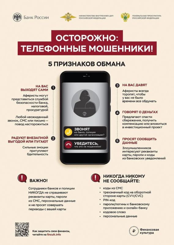 #����������������. � �������� ����� ���� ������ �� ������ �������� ��������� 51-������ ������� ������, � �������� ����������� �������� ������� � ����������� � �������� ������