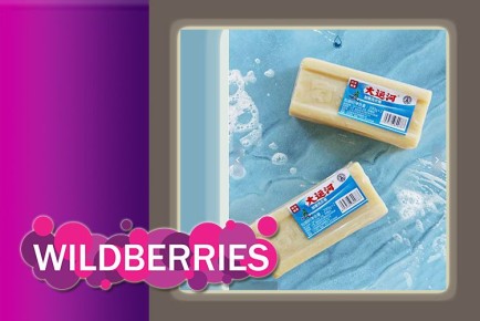 ��������� � ��������� ������� �����: 7 ���������������� �������� �������, ������� ����������