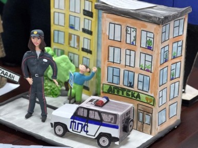 ����������� ��� ��������� ����������� ���������� ����� �������� ��������� � ���������