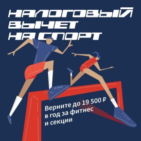 ����������� ������� ��� ������ ������� �� ������? ����� �������� ����� ������� � ����� ��������� �����