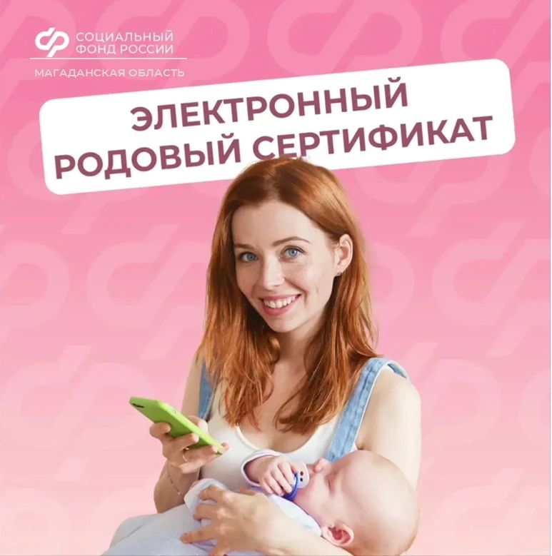 � ������ 2026 ���� 357 ������ � ����������� ������� �������� ������ �� ������� ������������ ��������� �������� ������ �� ����������� �������