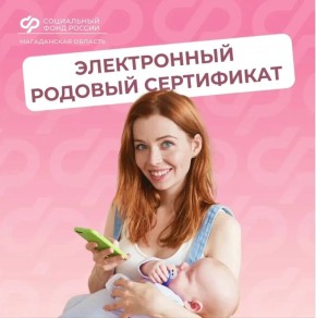 � ������ 2026 ���� 357 ������ � ����������� ������� �������� ������ �� ������� ������������ ��������� �������� ������ �� ����������� �������