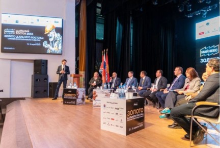 ������ ��������� �������� ��� � ����������� ������� �� 2036 ���� �������� � ������ ������ ��������