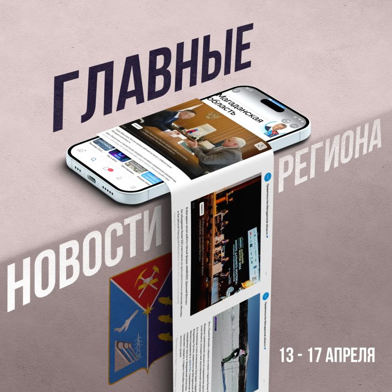 ��� ����� ��������� ���� ������, ��� ����� �������������� � ������������ � �������� ������� �����, ���� ��������� ��������� ����� �������� ������� ������ � ��� � ������ ������ ������� � ����� ������������� �����������...