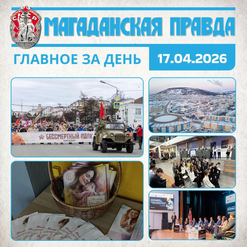 ������� �� ����:. ����������� ���� ������� �� ������ �������� � �������� ������ � 2026 ���� ������� ��������� � ������ ���������� ����� � 15 ��� �� ������ ��������� ������ ���� � ����������� ������ �������� ��������� �������...