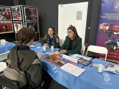 � ���, ��� ����� ������ ������� ���, ���������� �� ������� ��������