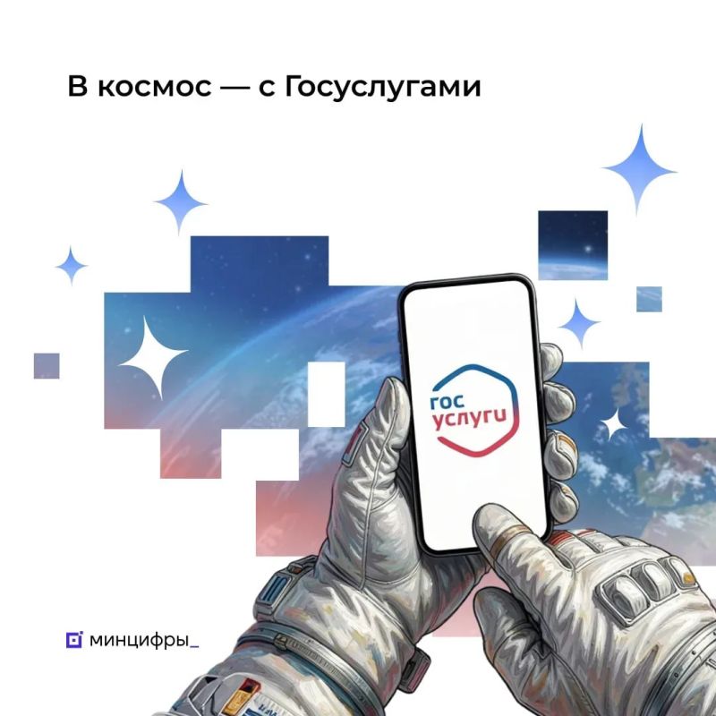 ��������� ������ �� ������������ ���� ��������� � ����� �����������