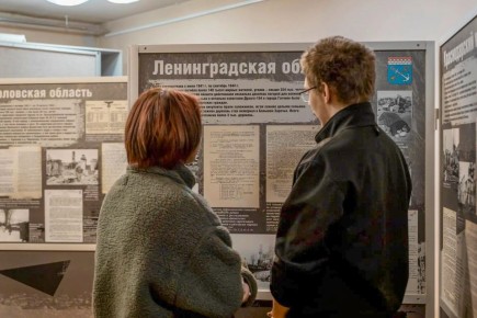 � 2026 ���� � ������ ����������� ����� �������� ���� � 19 ������ � ���� ������ ����� �������� ���������� ������, ������������ ��������� � �� ����������� � ������ ������� ������������� ����� 1941�1945 �����