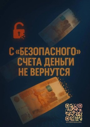 ������� ����������� ������� ����������: �� ��������� ������ ���� �� ���! ������� �����������, ������� �������� �� ����������� ���� ����� 300 ����� ������