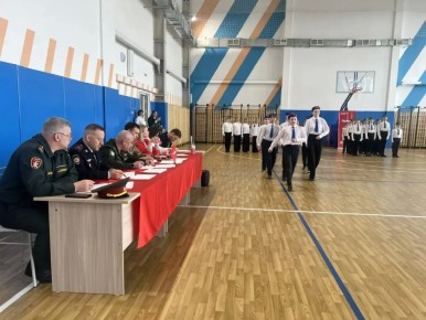 � ��������� ����� � ���������� ����� �������� �������� ������������� ���� ������������� ������-�������������� ���� �������� 2.0� � ���������� ��������� ����������