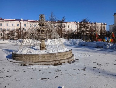 � �������� -3