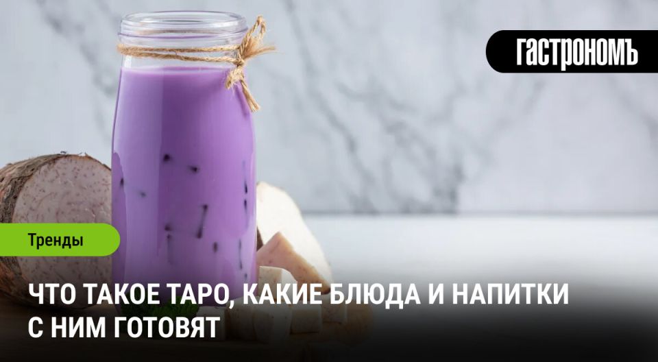 ����: ������������ �������� ����� � ������ ��� ��������