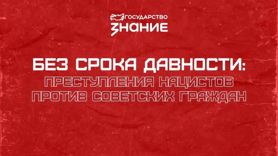� �������� ��������� � �������� ���������� ������: ������ � ������ ������� ���� ����� �������� (16+) �����: 20 ������ 2026 ����, ������ � 14:30