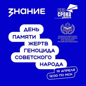 ����� �������. ����� �����