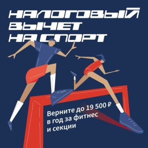 ����������� ������� ��� ������ ������� �� ������?