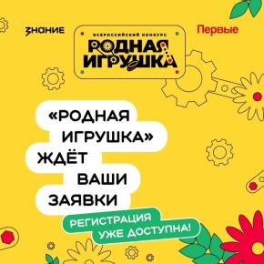 ���������� �������� ������� � �������� ������ ��������� ������ ����� �������������� �������� ������� �������