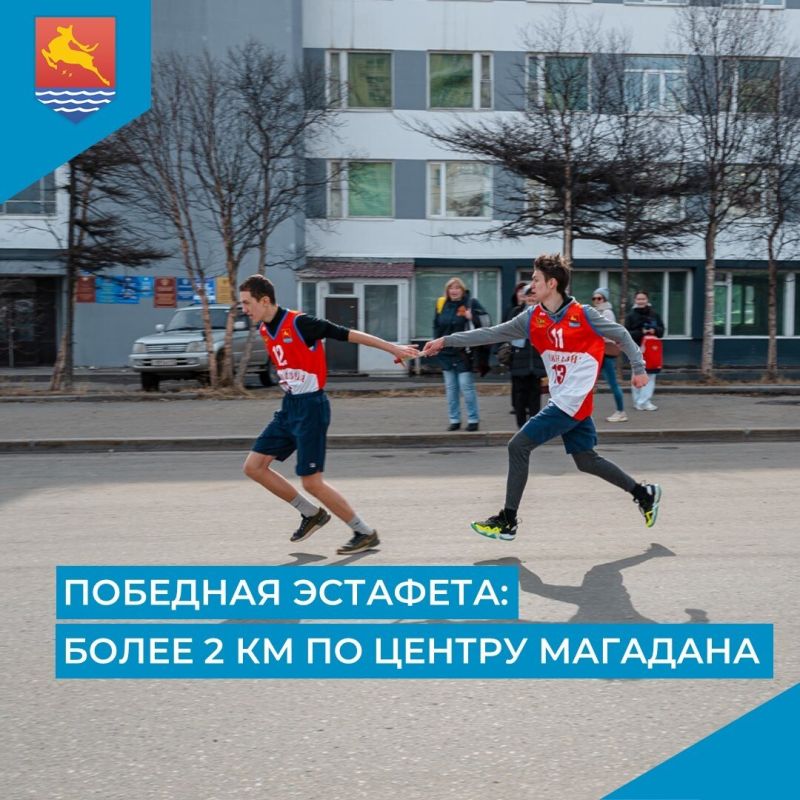 � ����� 81-� ��������� ������ � ������� ������������� ����� � �������� ��������� ��������� ����������������� ��������