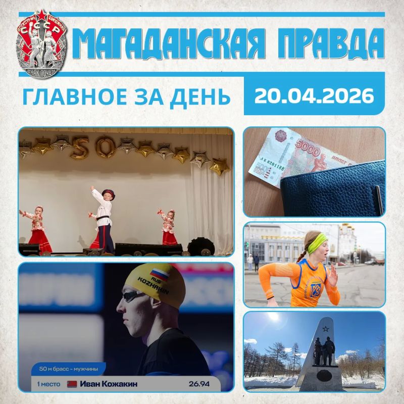 ������� �� ����:. ��� ���������� � ������ ���������� ���� ������ ������� 50-����� ����������� ������ ���� ������� ������� ����� ����� ������ �������� ��������� ��������� ����������� ����������� ������� �������� � ��� �� 30%...