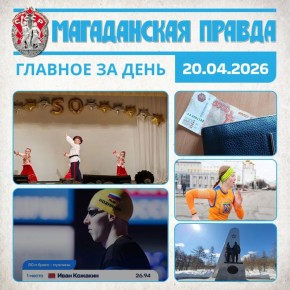 ������� �� ����:. ��� ���������� � ������ ���������� ���� ������ ������� 50-����� ����������� ������ ���� ������� ������� ����� ����� ������ �������� ��������� ��������� ����������� ����������� ������� �������� � ��� �� 30%...