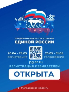 ������� ������� ������ ����������� ����������� �� ��������������� ����������� ������