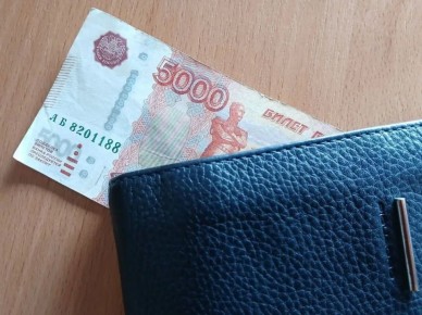 �������� ��������� ��������� ����������� ����������� ������� �������� � ��� �� 30%